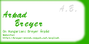 arpad breyer business card