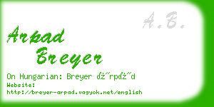 arpad breyer business card